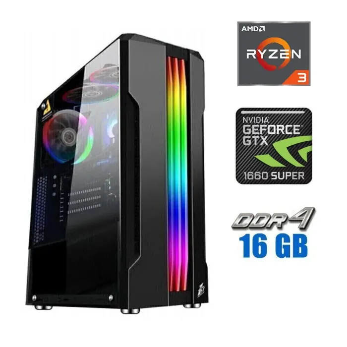 Ігровий ПК Tower NEW / AMD Ryzen 3 4100 (4 (8) ядра по 3.8-4 GHz) NEW / 16 GB DDR4 NEW / 480 GB SSD NEW / nVidia GeForce GTX 1660 Super, 6 GB GDDR5, 192-bit / 600W NEW б/у б/в - зображення 1