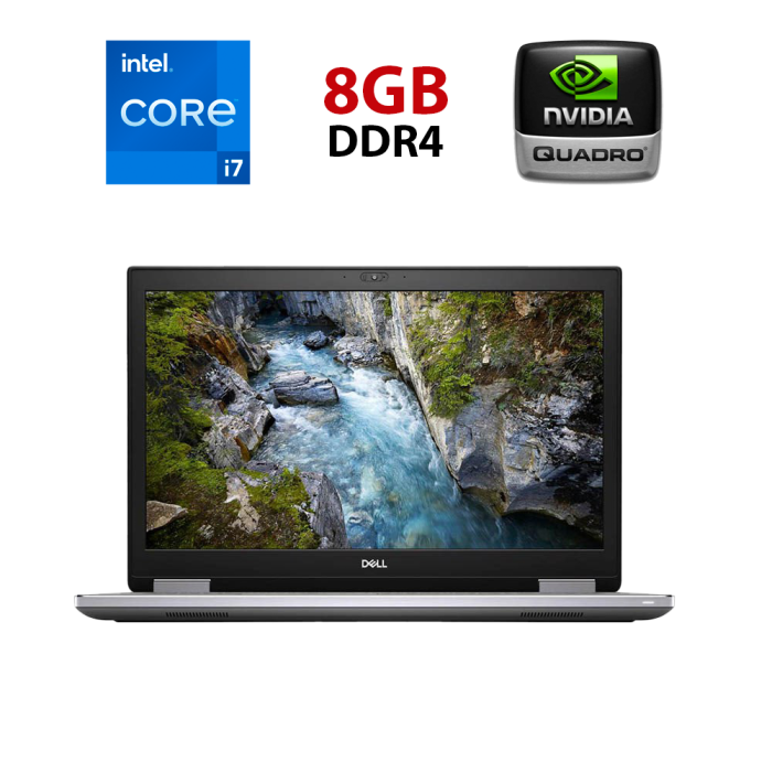 Мобільна робоча станція ell Precision 7740 / 17,3" (1920x1080) IPS / Intel Core i7-9750H (6 (12) ядер по 2,6 - 4,5 ГГц) / 8 ГБ DDR4 / 240 ГБ SSD / nVidia Quadro RTX 4000, 8 ГБ GDDR6, 256-біт / WebCam / HDMI / miniDP б/в - зображення 1
