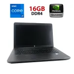 Мобільна робоча станція HP ZBook 17 G3 / 17,3" (1920x1080) IPS / Intel Core i7-6820HQ (4 (8) ядра по 2,7 - 3,6 ГГц) / 16 ГБ DDR4 / 512 ГБ SSD / nVidia Quadro M3000M, 4 ГБ GDDR5, 256-біт / WebCam б/в