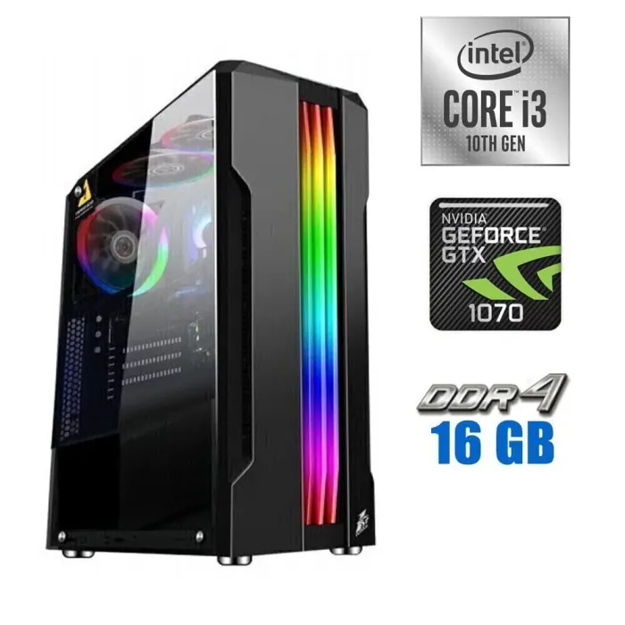 Ігровий ПК Tower NEW / Intel Core i3-10100F (4 (8) ядра по 3.6 - 4.3 GHz) NEW / 16 GB DDR4 NEW / 240 GB SSD NEW / nVidia GeForce GTX 1070, 8 GB GDDR5, 256-bit / 600W NEW б/в - зображення 1