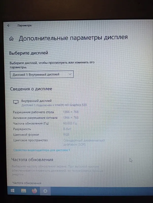 Ультрабук Б-клас HP EliteBook 840 G3 / 14" (1366x768) TN / Intel Core i7-6600U (2 (4) ядра по 2.6 - 3.4 GHz) / 8 GB DDR4 / 240 GB SSD / Intel HD Graphics 520 / WebCam б/в - зображення 13