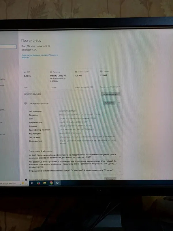 Неттоп Intel NUC NUC5i3RYH USFF / Intel Core i3-5010U (2 (4) ядра по 2.1 GHz) / 8 GB DDR3 / 256 GB SSD / Intel HD Graphics 5500 / miniDP / mHDMI / Wi-Fi б/в - зображення 6