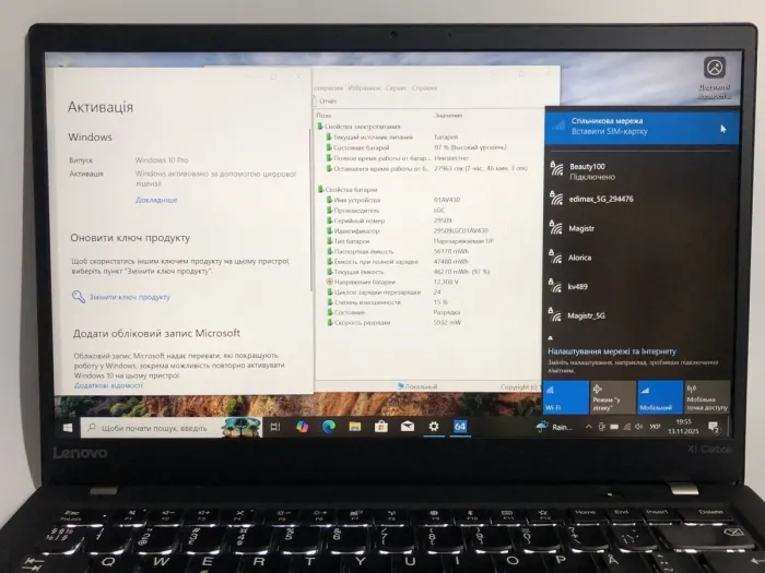 Ультрабук Lenovo ThinkPad X1 Carbon G5 / 14" (1920x1080) IPS / Intel Core i5-7200U (2 (4) ядра по 2.5 - 3.1 GHz) / 8 GB DDR3 / 256 GB SSD / Intel HD Graphics 620 / WebCam / Win 10 Pro б/в - зображення 10