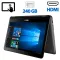 Ультрабук-трансформер Б-клас Asus VivoBook / 13.3'' IPS Touch / Core i5-6200U (2(4) ядра по 2.3-2.8 GHz) / 8GB DDR3 / 240GB SSD / HD Graphics 520 / WebCam / HDMI б/в