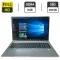 Ультрабук HP EliteBook 850 G6 / 15.6" (1920x1080) IPS / Intel Core i5-8265U (4 (8) ядра по 1.6 - 3.9 GHz) / 8 GB DDR4 / 256 GB SSD / Intel UHD Graphics / WebCam б/в