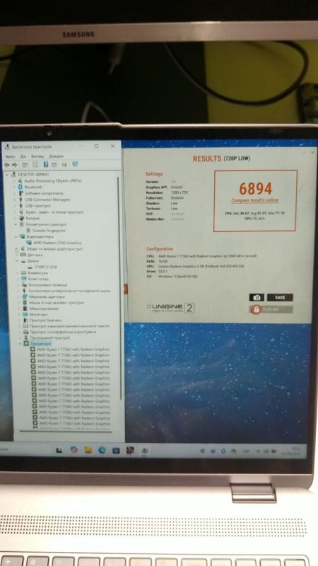 Ультрабук Б-клас Lenovo IdeaPad Flex 5 16ABR8 / 16" (1920x1200) IPS Touch / AMD Ryzen 7 7730U (8 (16) ядер по 2.0 - 4.5 GHz) / 16 GB DDR4 / 256 GB SSD / AMD Radeon Vega Graphics / WebCam / Win 11 б/в - зображення 19