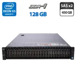 Сервер Dell PowerEdge R730xd 24SFF 2U Rack / 2x Intel Xeon E5-2667 v4 (8 (16) ядер по 3.2 - 3.6 GHz) / 128 GB DDR4 / 2x 450 GB SAS / Matrox G200eR2 / 2x 750W б/в