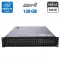 Сервер Dell PowerEdge R730xd 24SFF 2U Rack / 2x Intel Xeon E5-2667 v4 (8 (16) ядер по 3.2 - 3.6 GHz) / 128 GB DDR4 / 2x 450 GB SAS / Matrox G200eR2 / 2x 750W б/в