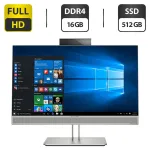 Моноблок HP EliteOne 800 G5 All-in-One / 24" (1920x1080) IPS / Intel Core i7-9700 (8 ядер по 3.0 - 4.7 ГГц) / 16 ГБ DDR4 / 512 ГБ SSD / Intel UHD Graphics 630 / DVD-ROM / WebCam / Wi-Fi / Bluetooth б/в