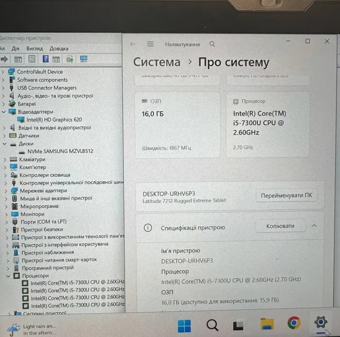 Захищений планшет Dell Latitude 7212 Rugged Extreme / 11,6'' (1920x1080) IPS / Intel Core i5-7300U (2 (4) ядра по 2,6 - 3,5 ГГц) / 16 ГБ DDR3 / 512 ГБ SSD / Intel HD Graphics 620 / WebCam б/в - зображення 10