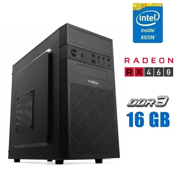 Ігровий ПК Vinga CS112B Tower NEW / Intel Xeon E3-1240 v3 (4 (8) ядра по 3.4 - 3.8 GHz) (аналог i7-4770) / 16 GB DDR3 / 256 GB SSD / AMD Radeon RX 460, 2 GB GDDR5, 128-bit б/в - зображення 1