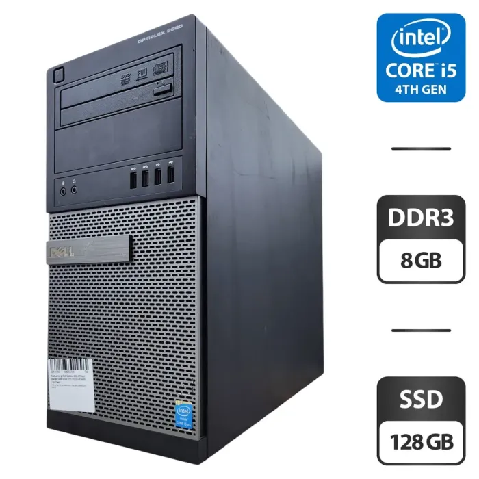 Комп'ютер Dell OptiPlex 9020 Tower / Intel Core i5-4590 (4 ядра по 3.3 - 3.7 GHz) / 8 GB DDR3 / 120 GB SSD / Intel HD Graphics 4600 / DVD-ROM б/в - зображення 1
