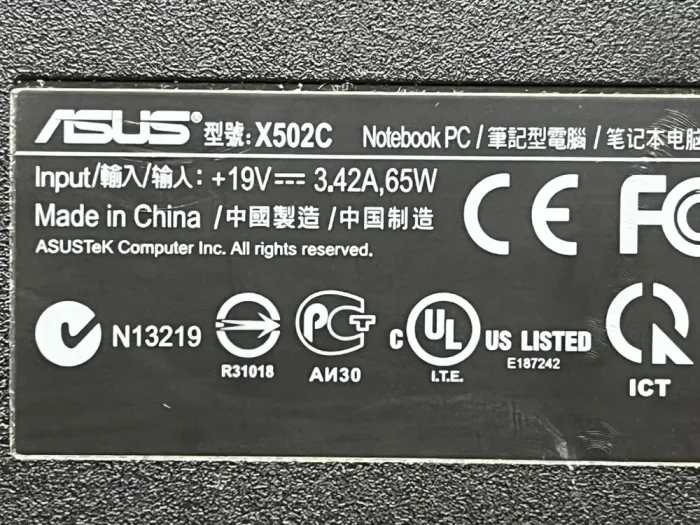 Ноутбук Asus X502C / 15.6" (1366x768) TN / Intel Core i3-3217U (2 (4) ядра по 1.8 GHz) / 4 GB DDR3 / 120 GB SSD / Intel HD Graphics 4000 / WebCam б/в - зображення 7