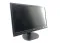 Монітор Philips 240B4Q / 24" (1920x1200) IPS WLED / DVI, VGA, DP б/в