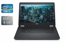 Ультрабук Б-клас Dell Latitude E5470 / 14" (1366x768) TN / Intel Core i5-6440HQ (4 ядра по 2.6 - 3.5 GHz) / 8 GB DDR4 / 256 GB SSD / Intel HD Graphics 530 / VGA / HDMI б/в
