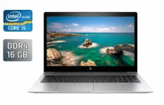 Ультрабук Б-клас HP EliteBook 850 G5 / 15.6" (1920x1080) IPS / Intel Core i5-8250U (4 (8) ядра по 1.6 - 3.4 GHz) / 16 GB DDR4 / 256 GB SSD / Intel HD Graphics 620 / WebCam / HDMI / TouchID б/в