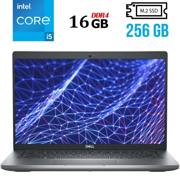 Ультрабук Dell Latitude 5430 / 14" (1920x1080) IPS / Intel Core i5-1245U (10 (12) ядер по 1.6 - 4.4 GHz) / 16 GB DDR4 / 256 GB SSD M.2 / Intel Iris Xe Graphics / WebCam / Fingerprint / USB 3.2 / HDMI / Windows 10 б/в - зображення 1