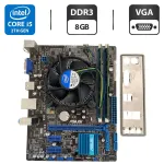 Комплект: материнська плата Asus P8H61-M LX3 Plus R2.0 / Intel Core i5-2400 (4 ядра по 3.1 - 3.4 GHz) / 8 GB DDR3 / Intel HD Graphics 2000 / Socket LGA1155 / Кулер BOX б/в