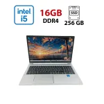 Ультрабук HP ProBook 650 G8 / 15.6" (1920x1080) IPS / Intel Core i5-1145G7 (4 (8) ядра по 2.6 - 4.4 GHz) / 16 GB DDR4 / 256 GB SSD / Intel Iris Xe Graphics / WebCam б/в
