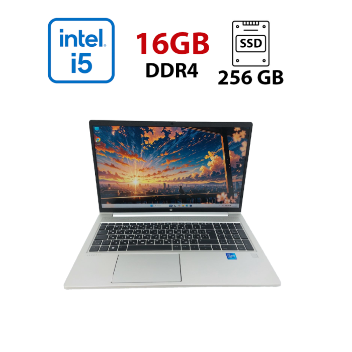 Ультрабук HP ProBook 650 G8 / 15.6" (1920x1080) IPS / Intel Core i5-1145G7 (4 (8) ядра по 2.6 - 4.4 GHz) / 16 GB DDR4 / 256 GB SSD / Intel Iris Xe Graphics / WebCam б/в - зображення 1