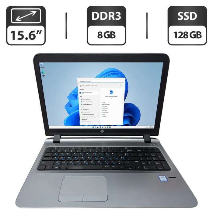 Ноутбук Б-клас HP ProBook 450 G3 / 15.6" (1366x768) TN / Intel Core i3-6100U (2 (4) ядра по 2.3 GHz) / 8 GB DDR3 / 128 GB SSD / Intel HD Graphics 520 / WebCam б/в - зображення 1