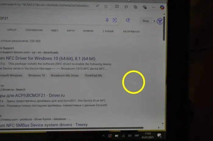 Ноутбук-трансформер Б-клас Lenovo ThinkPad Helix 20CH / 11.6" (1920x1080) TN Touch / Intel Core M-5Y10 (2 (4) ядра по 0.8 - 2.0 GHz) / 8 GB DDR3 / 256 GB SSD / Intel HD Graphics 5300 / WebCam / LTE / Windows 10 Pro б/в - зображення 4