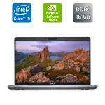 Ультрабук Б-клас Dell Latitude 5511 / 15.6" (1920x1080) IPS / Intel Core i5-10400H (4 (8) ядра по 2.6 - 4.6 GHz) / 16 GB DDR4 / 500 GB SSD / nVidia GeForce MX250, 2 GB GDDR5, 64-bit / WebCam / HDMI б/в