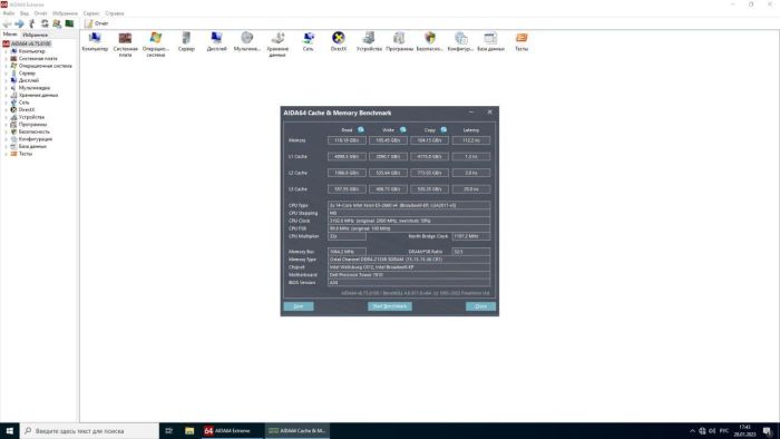 Материнська плата Dell Precision T7810 / 2x LGA2011-3 / DDR4 - изображение 3