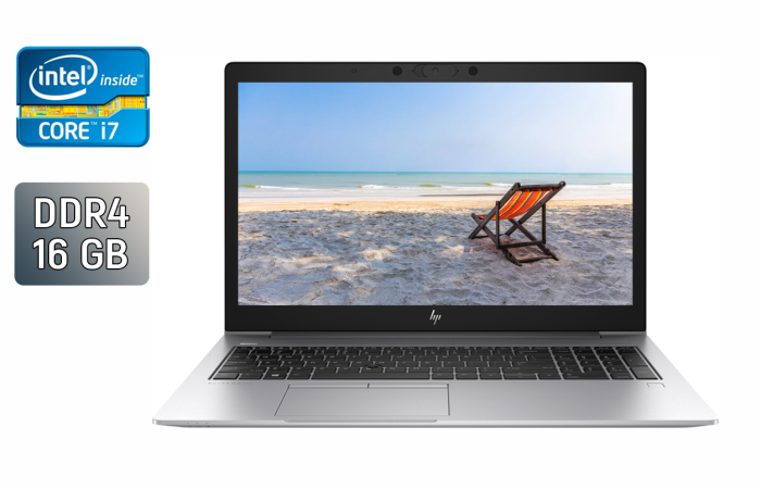 Ультрабук HP EliteBook 850 G6 / 15.6" (1920x1080) IPS / Intel Core i7-8565U (4 (8) ядра по 1.8 - 4.6 GHz) / 16 GB DDR4 / 512 GB SSD / Intel UHD Graphics / TouchID / WebCam / Windows 10 б/в - зображення 1