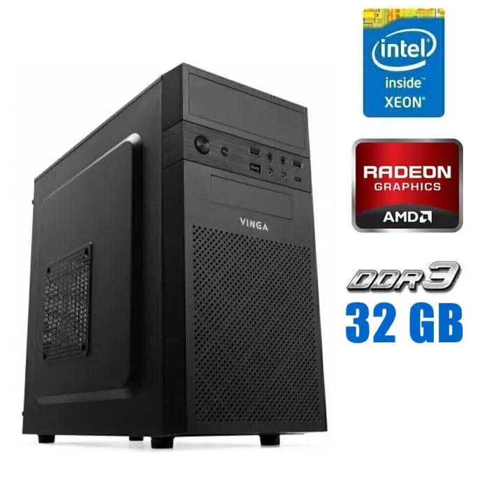 Ігровий ПК Vinga CS112B Tower / Intel Xeon E3-1240 v3 (4 (8) ядра по 3.4 - 3.8 GHz) / 32 GB DDR3 / 256 GB SSD / AMD Radeon R9 350, 2 GB GDDR5, 128-bit б/в - зображення 1