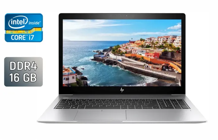 Ультрабук HP EliteBook 850 G5 / 15.6" (1920x1080) IPS / Intel Core i7-8650U (4 (8) ядра по 1.9 - 4.2 GHz) / 16 GB DDR4 / 480 GB SSD / Intel UHD Graphics 620 / HDMI / WebCam / Windows 10 б/в - зображення 1