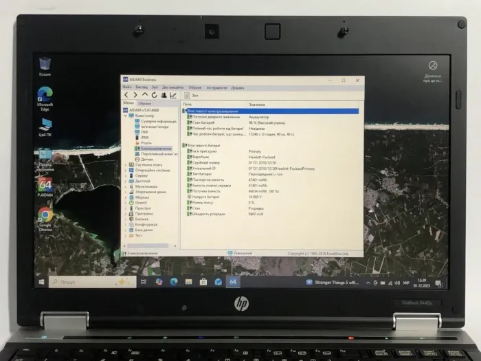Ноутбук HP EliteBook 8440p / 14" (1366x768) TN / Intel Core i5-520M (2 (4) ядра по 2.4 - 2.93 GHz) / 4 GB DDR3 / 250 GB HDD / Intel HD Graphics 1500 / WebCam / DVD-ROM б/в - зображення 10