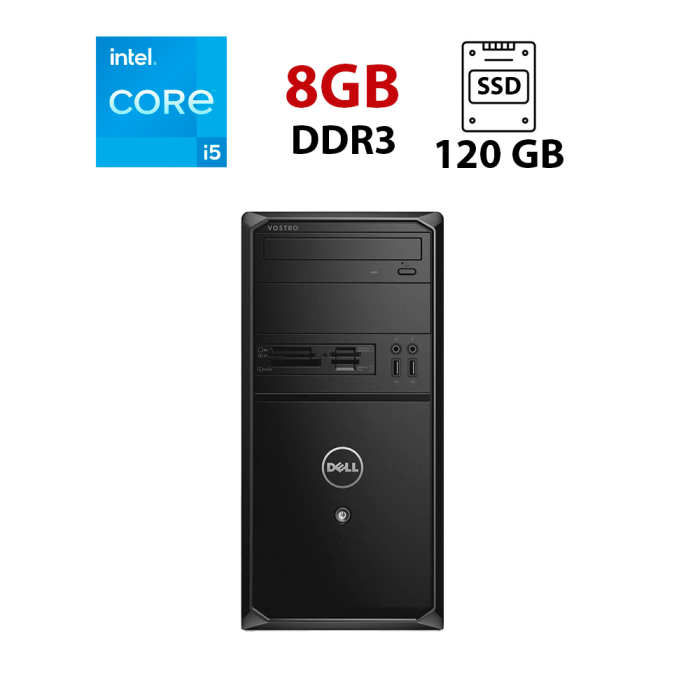 Комп'ютер Dell Vostro 3900 Tower / Intel Core i5-4430 (4 ядра по 3.0 - 3.2 GHz) / 8 GB DDR3 / 120 GB SSD / Intel HD Graphics 4600 / DisplayPort б/в - зображення 1
