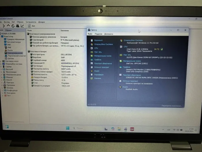Ультрабук Dell Latitude 5421 / 14" (1366x768) TN / Intel Core i5-11500H (6 (12) ядер по 2.9 - 4.6 GHz) / 16 GB DDR4 / 256 GB SSD / Intel UHD Graphics / WebCam б/в - зображення 6