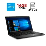 Ультрабук Dell Latitude 7480 / 14" (1920x1080) IPS / Intel Core i5-7300U (2 (4) ядра по 2.6 - 3.5 GHz) / 16 GB DDR4 / 240 GB SSD / Intel HD Graphics 620 / WebCam б/в