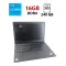 Ультрабук Lenovo ThinkPad L590 / 15.6" (1920x1080) IPS / Intel Core i5-8250U (4 (8) ядра по 1.6 - 3.4 GHz) / 16 GB DDR4 / 240 GB SSD / Intel UHD Graphics 620 / WebCam б/в