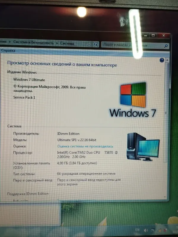 Ноутбук Toshiba Satellite Pro U400-24H / 13.3" (1280x800) TN / Intel Core 2 Duo T5870 (2 ядра по 2.0 GHz) / 4 GB DDR2 / 120 GB SSD / Intel GMA X3100 Graphics / WebCam / АКБ не тримає б/в - зображення 9
