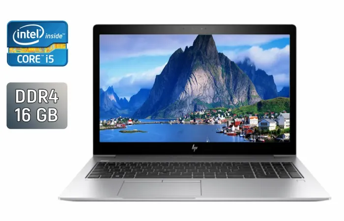 Ультрабук Б-клас HP EliteBook 850 G5 / 15.6" (1920x1080) IPS / Intel Core i5-8250U (4 (8) ядра по 1.6 - 3.4 GHz) / 16 GB DDR4 / 256 GB SSD / Intel HD Graphics 620 / TouchID / WebCam б/в - зображення 1