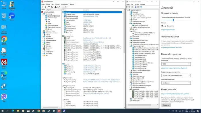 Захищений ноутбук Dell Latitude 5414 Rugged / 14" (1920x1080) IPS / Intel Core i7-6600U (2 (4) ядра по 2.6 - 3.4 GHz) / 16 GB DDR4 / 512 GB SSD / Intel HD Graphics 520 б/в - зображення 10