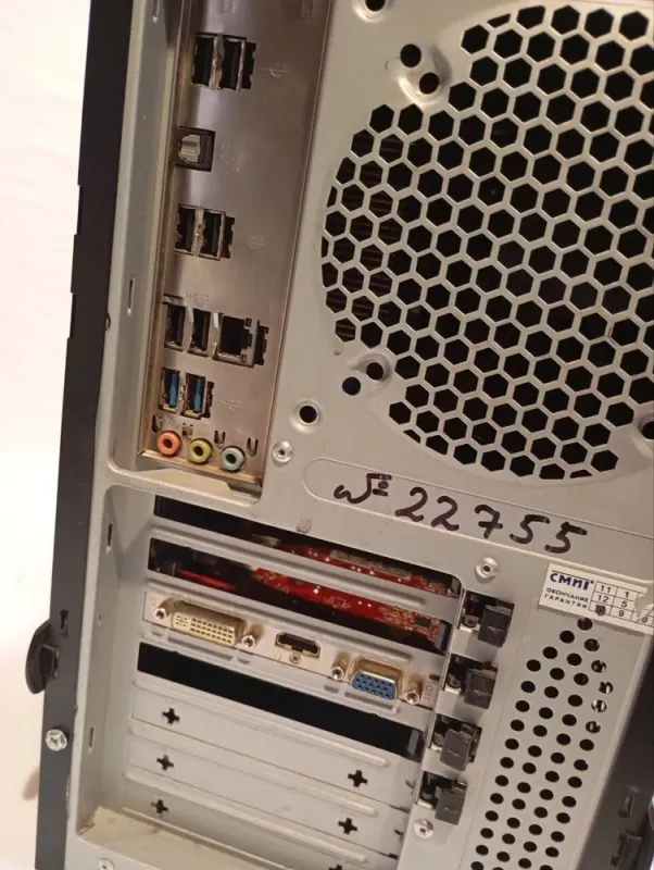 ПК Б-клас Golden Field 8205B Peak Tower / AMD Athlon II X2 245 (2 ядра по 2.9 GHz) / 6 GB DDR3 / 128 GB SSD + 250 GB HDD / AMD Radeon HD 5670, 512 MB GDDR5, 128-bit / DVD-RW / 450W / Win 10 б/в - зображення 5