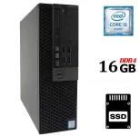 Комп'ютер Dell OptiPlex 7040 SFF / Intel Core i5-6500 (4 ядра по 3.2 -3.6 GHz) / 16 GB DDR4 / 500 GB SSD / Intel HD Graphics 530 / 180W / DVD-RW / DisplayPort / HDMI б/в