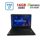 Ігровий ноутбук Б-клас Eluktronics N170RD1 / 17.3" (1920x1080) TN / Intel Core i7-6700HQ (4 (8) ядра по 2.6 - 3.5 GHz) / 16 GB DDR4 / 120 GB SSD + 1000 GB HDD / nVidia GeForce GTX 960M, 2 GB GDDR5, 128-bit / WebCam б/в