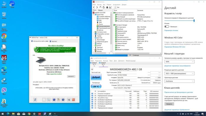 Мобільна робоча станція Dell Precision 7520 / 15,6" (1920x1080) IPS / Intel Core i7-6820HQ (4 (8) ядра по 2,7 - 3,6 ГГц) / 32 ГБ DDR4 / 128 ГБ SSD + 480 ГБ SSD / nVidia Quadro M1200, 4 ГБ GDDR5, 128-біт / WebCam б/в - зображення 10