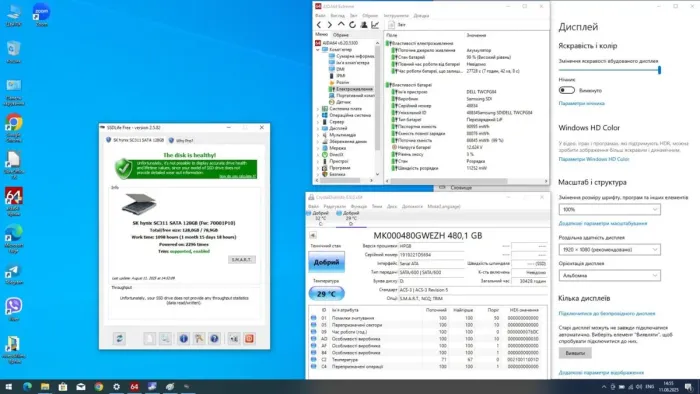 Мобільна робоча станція Dell Precision 7520 / 15,6" (1920x1080) IPS / Intel Core i7-6820HQ (4 (8) ядра по 2,7 - 3,6 ГГц) / 32 ГБ DDR4 / 128 ГБ SSD + 480 ГБ SSD / nVidia Quadro M1200, 4 ГБ GDDR5, 128-біт / WebCam б/в - зображення 10