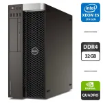 Робоча станція Dell Precision T5810 Workstation Tower / Xeon E5-2670 v3 (12 (24) ядер по 2.3-3.1 GHz) / 32GB DDR4 / 240GB SSD / Quadro K2000, 2GB GDDR5, 128-bit / DVD-ROM / 685W / DisplayPort б/в