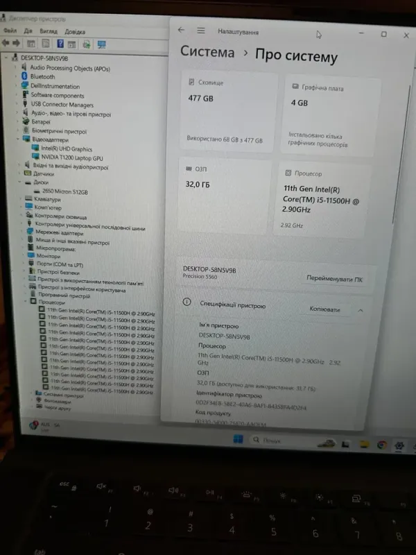 Мобільна робоча станція Б-класу Dell Precision 5560 / 15,6" (1920x1080) IPS / Intel Core i5-11500H (6 (12) ядер по 2,4 - 4,6 ГГц) / 32 ГБ DDR4 / 512 ГБ SSD / nVidia Quadro T1200, 4 ГБ GDDR6, 128-біт / WebCam / Win 11 Pro б/в - зображення 10