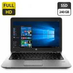 Нетбук HP EliteBook 820 G2 / 12.5" (1920x1080) TN / Intel Core i5-5200U (2 (4) ядра по 2.2 - 2.7 GHz) / 8 GB DDR3 / 240 GB SSD / Intel HD Graphics 5500 / WebCam б/в