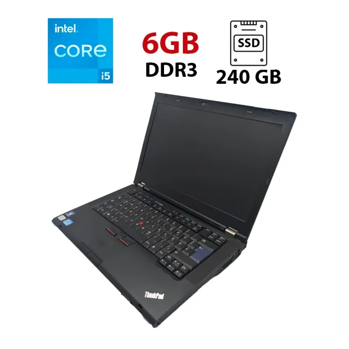 Ноутбук Lenovo ThinkPad T420 / 14" (1366x768) TN / Intel Core i5-2520M (2 (4) ядра по 2.5 - 3.2 GHz) / 6 GB DDR3 / 240 GB SSD / Intel HD Graphics 3000 / WebCam б/в - зображення 1