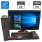 Комплект ПК: Lenovo ThinkCentre M900 SFF / Intel Core i3-6100 (2 (4) ядра по 3.7 GHz) / 8 GB DDR4 / 500 GB HDD / Intel HD Graphics 530 + Монітор Philips V Line 246V5LHAB/00 / 24" (1920x1080) TN / VGA, DVI, HDMI, USB-Hub б/в