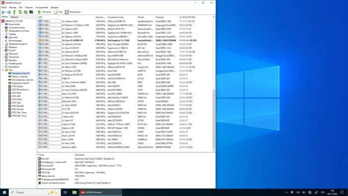 Ультрабук-трансформер Dell Inspiron 15-7568 / 15.6" (1920x1080) IPS / Intel Core i5-6200U (2 (4) ядра по 2.3 - 2.8 GHz) / 8 GB DDR3 / 256 GB SSD / Intel HD Graphics 520 / WebCam / Windows 10 Lic б/в - зображення 8
